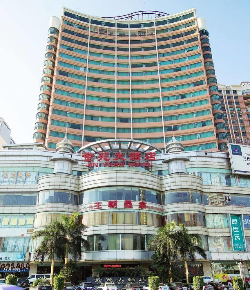 Jinyuan Hotel 梧州 外观 照片