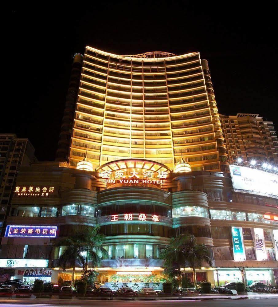 Jinyuan Hotel 梧州 外观 照片